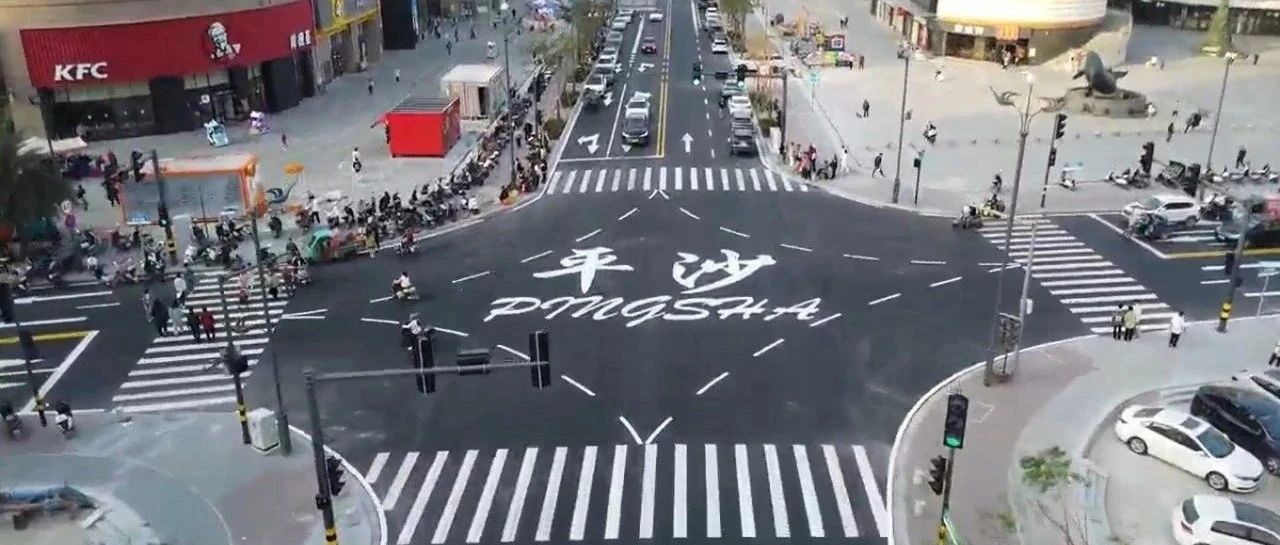 “百日攻堅(jiān)”戰(zhàn)績(jī)可查|珠海建工集團(tuán)承建的美平三街超前通車、500kV電纜隧道順利出洞~