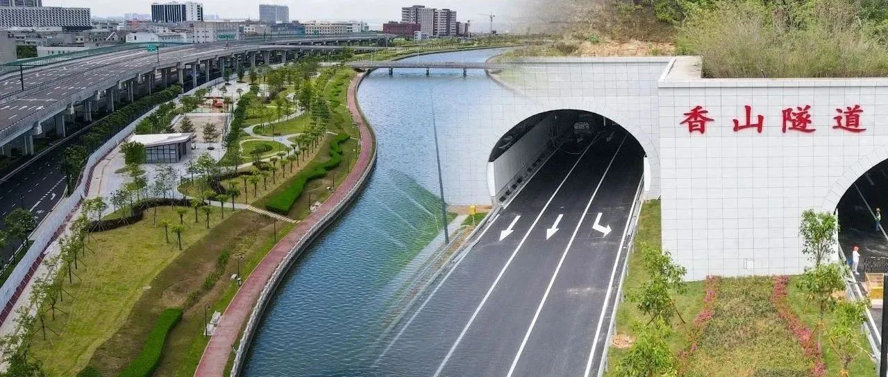 雙喜臨門(mén)！匠心筑就城市標(biāo)桿，珠海建工集團(tuán)兩大民生工程順利通過(guò)驗(yàn)收（預(yù)驗(yàn)收）